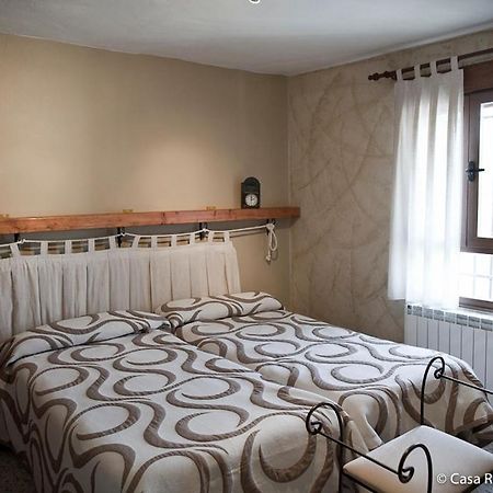 Casa Rural La Carrascala Zamora Zewnętrze zdjęcie