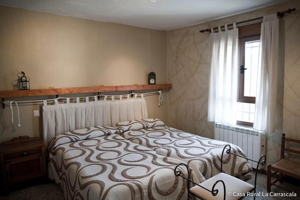 Casa Rural La Carrascala Zamora Zewnętrze zdjęcie
